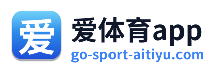 爱体育app Logo